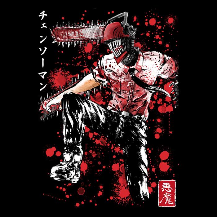 Chainsaw Sumi - e Design Polyester Poplin Tote Bag by Dr. Monekers