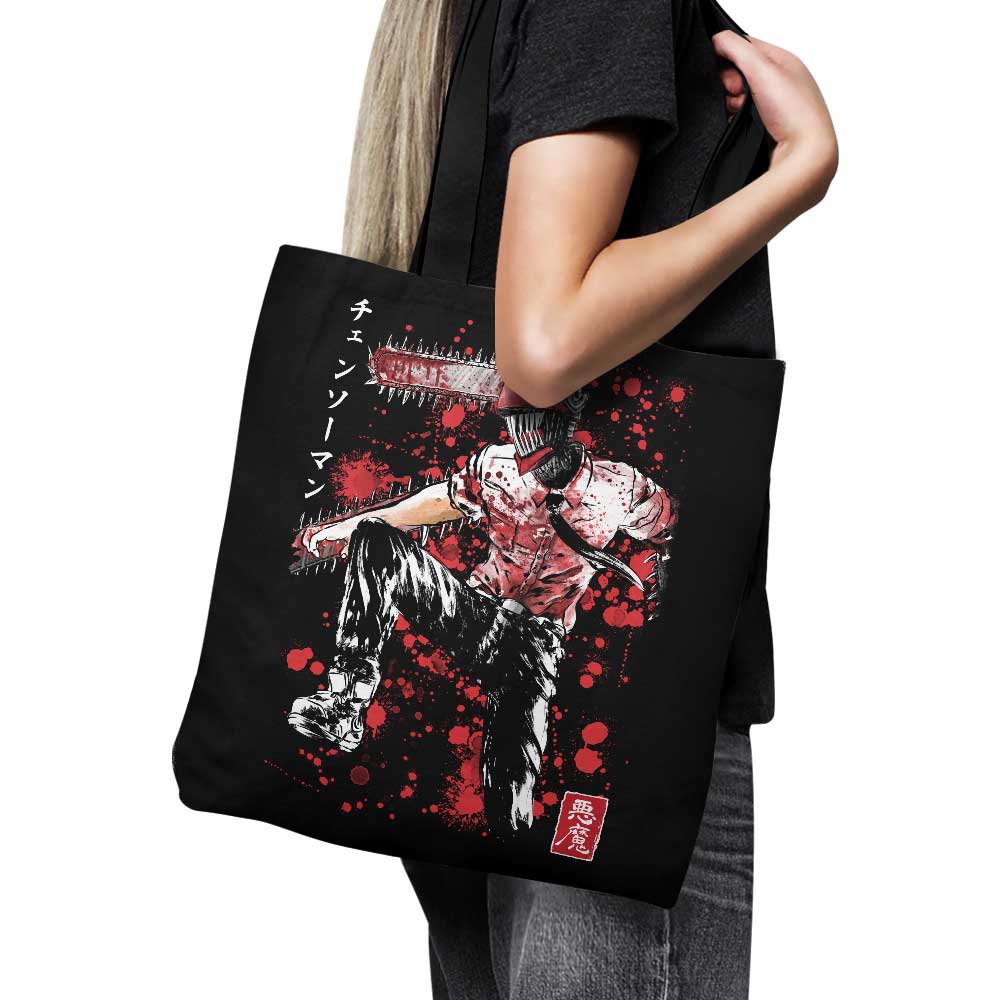 Chainsaw Sumi - e Design Polyester Poplin Tote Bag by Dr. Monekers