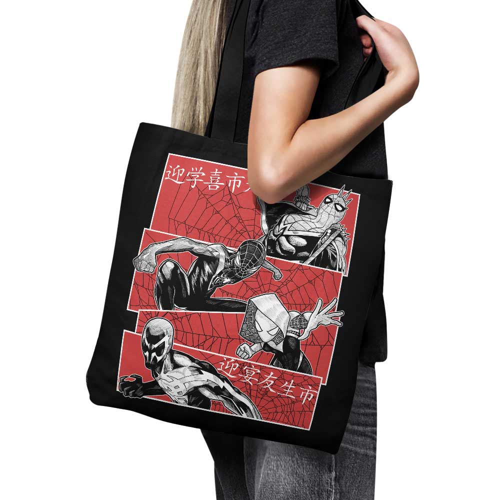 High - Quality Multiversal Team USA - Made Polyester Poplin Tote Bag