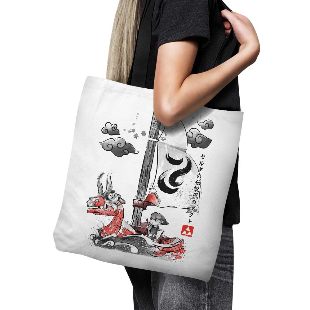 Exquisite 'Sailing with the Wind' Design - Premium Tote Bag for Everyday Use